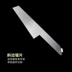 Ensemble de lames de scie à gravure U-Star UA-92601 – image 3