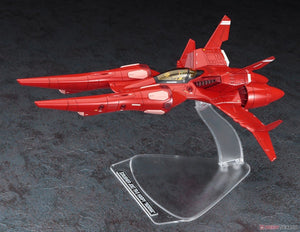 Hasegawa CW22-64522 TR-5 Harpy &amp;quot;Norma&amp;quot; 1/72 – zdjęcie 4