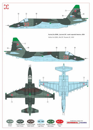 Kozavody Prostejov KPM4806 Su-25SM 1/48 – immagine 3