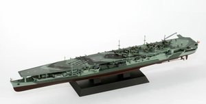 Pit-Road W239 IJN Aircraft Carrier RYUHO (Long Flight Deck) 1/700 – imagen 2