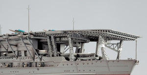 Hasegawa WL227 Akagi Japan Aircraft Carrier 1/700 – imagen 5