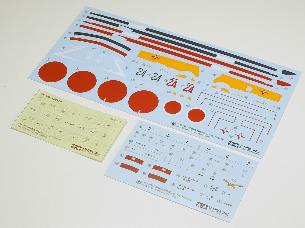 Tamiya 61115 Kawasaki Ki-61-Id Hien (Tony) 1/48 – immagine 12