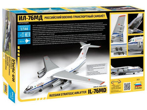 Zvezda 7011 Russian strategic airlifter Il-76MD 1/144 – imagen 2