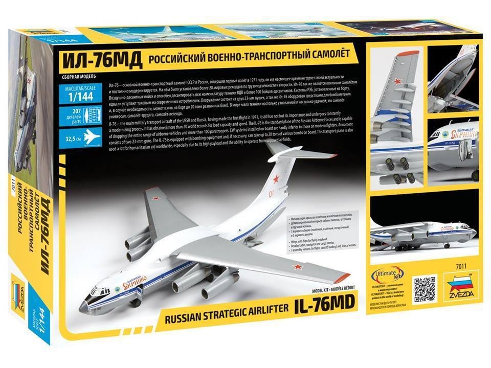 Zvezda 7011 Russian strategic airlifter Il-76MD 1/144 – imagen 2