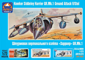 Ark Models 72027 Hawker Siddeley Harrier GR.1 British V/STOL attack aircraft 1/72