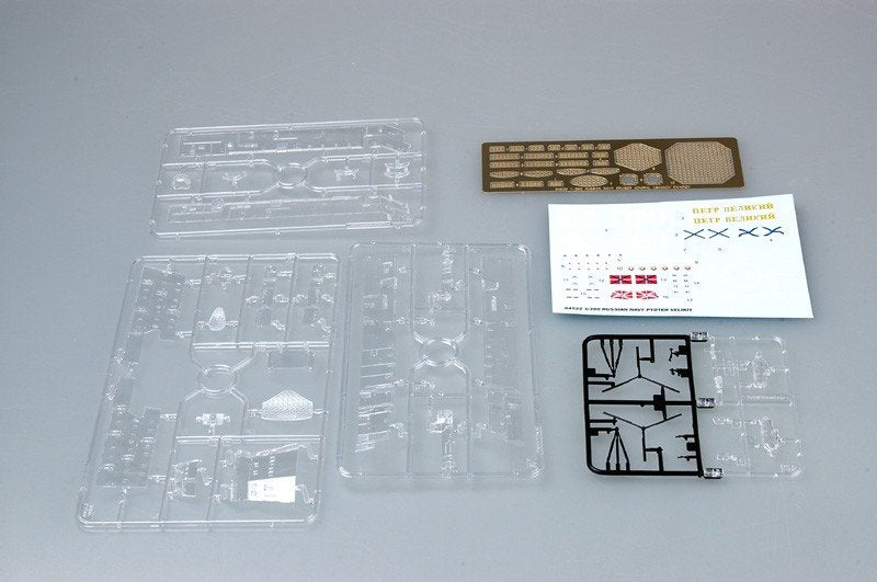 Trumpeter 04522 Russian Cruiser Pyotr Velikiy 1/350 – imagen 2