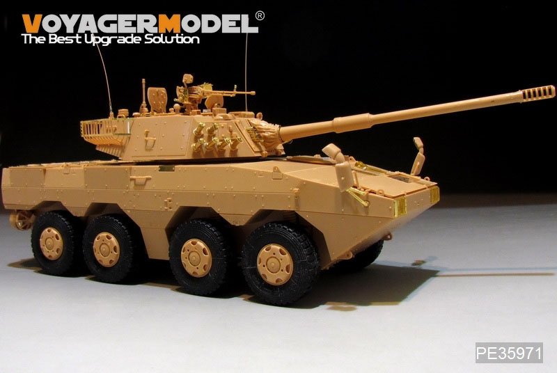 Voyager Model PE35971 Chinese PLA ZTL-11 Basic For HOBBYBOSS 84505 1/35 – imagen 5