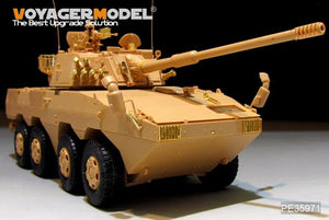 Voyager Model PE35971 Chinese PLA ZTL-11 Basic For HOBBYBOSS 84505 1/35 – imagen 3
