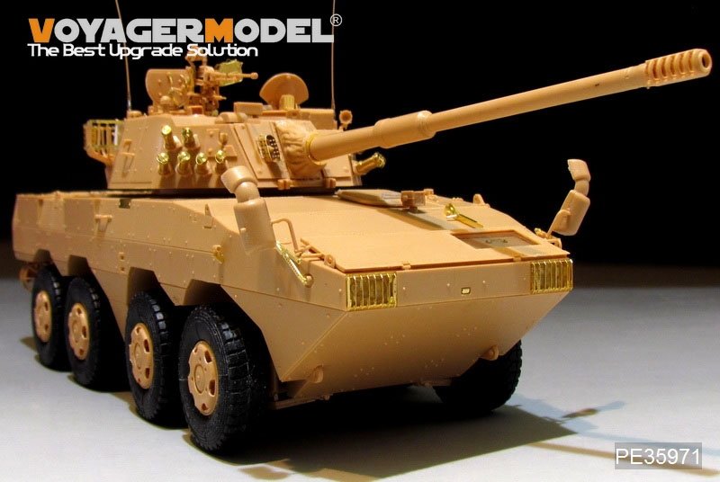 Voyager Model PE35971 Chinese PLA ZTL-11 Basic For HOBBYBOSS 84505 1/35 – imagen 3