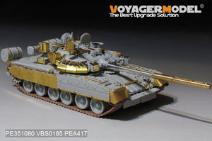 Maquette Voyager PE351080 Char de combat principal russe moderne T-80UK (lanceur de fumée inclus) pour TRUMPER 09578 1/35 – image 10