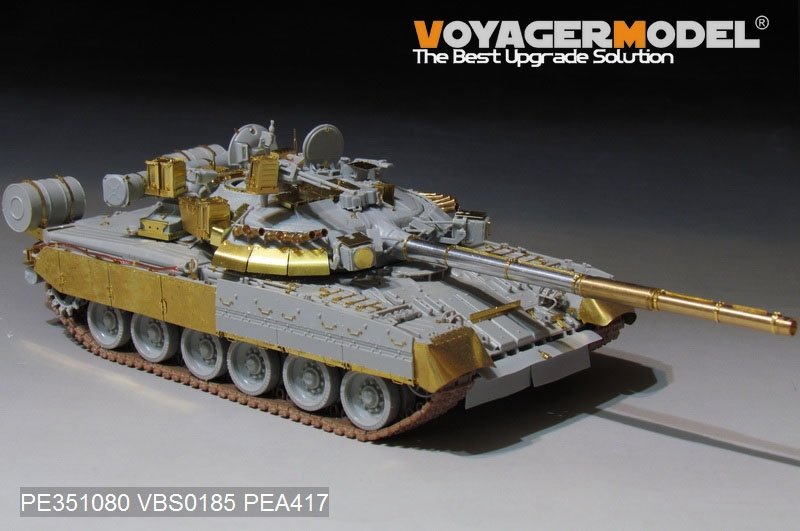 Maquette Voyager PE351080 Char de combat principal russe moderne T-80UK (lanceur de fumée inclus) pour TRUMPER 09578 1/35 – image 10