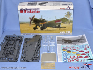 Maquette Wingsy Kits D5-06 IJA Type 99 Ki-51 « Sonia » dans d&amp;#39;autres armées, échelle 1/48 – image 2