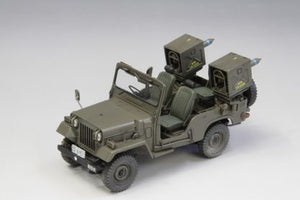 Fine Molds FM52 JGSDF Type 73 Light Truck Kyū (with Type 64 MAT) 1/35 – Bild 4