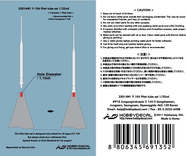 HobbyDecal MT32014V1 F-104 Pitot tube set 1/32 – imagen 3