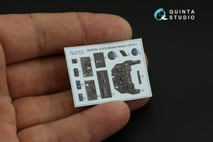 Intérieur imprimé en 3D et coloré sur papier décalcomanie Quinta Studio QD35054 Ju 87G (Border Model) 1/35 – image 9