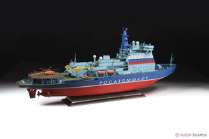 Zvezda 9044 Russian Nuclear Icebreaker &amp;quot;Arktika&amp;quot; Project 22220 1/350 – zdjęcie 2