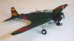Hasegawa A7 B5N2 Kate 1/72 – image 4