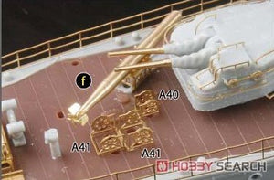 Fujimi 460154 IJN Destroyer Shimakaze Deluxe 1/350 – imagen 4