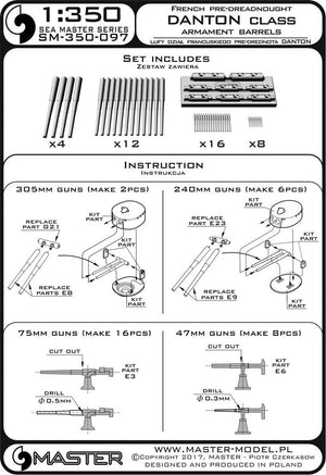 Master SM-350-097 Lufy dział francuskiego predrednota Danton - 305mm (4 szt.), 240mm (12 szt.), 75mm (16 szt.), 47mm (8 szt.) 1/350 – imagen 4