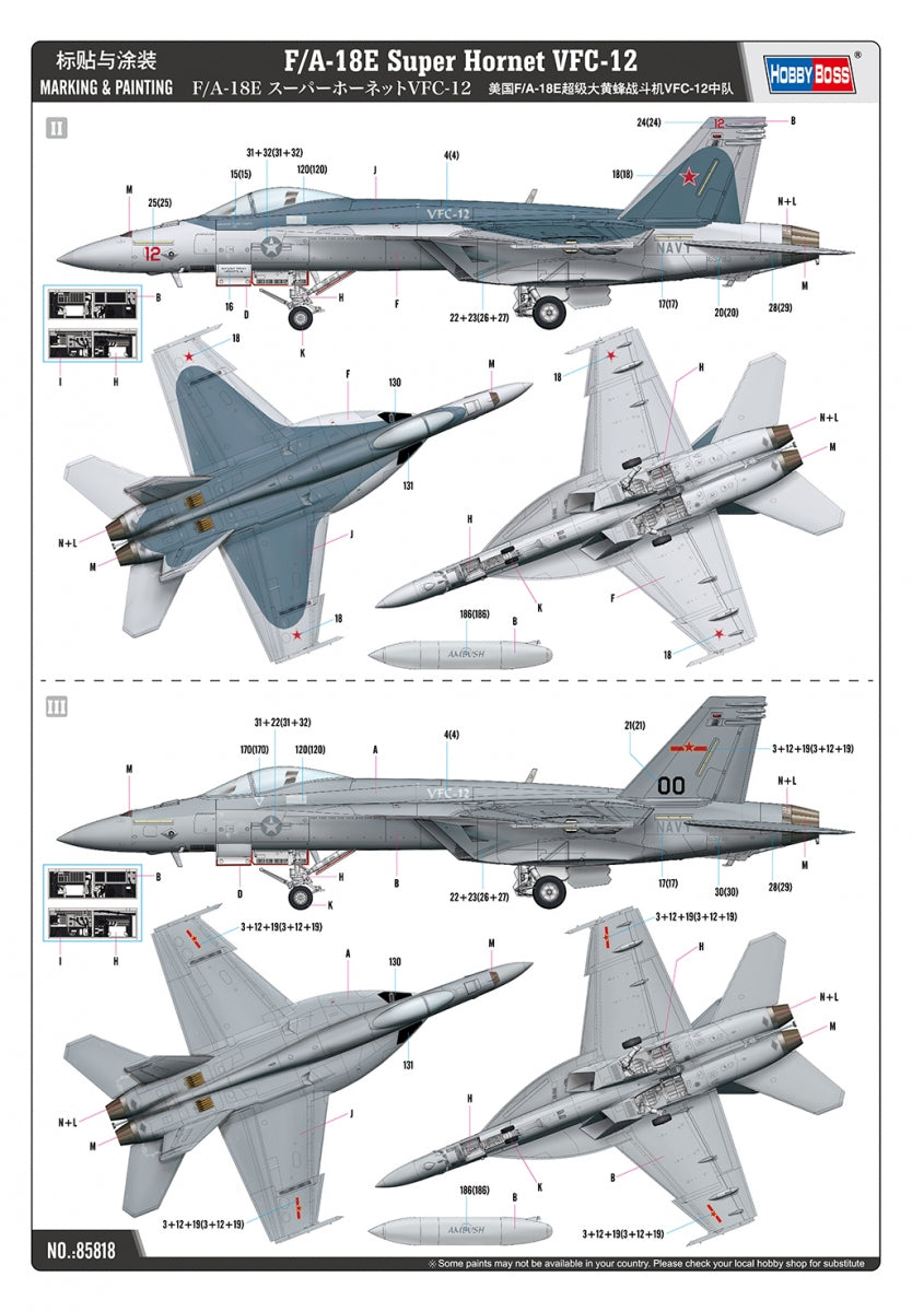 Hobby Boss 85818 F/A-18E Super Hornet VFC-12 1/48 – Bild 2