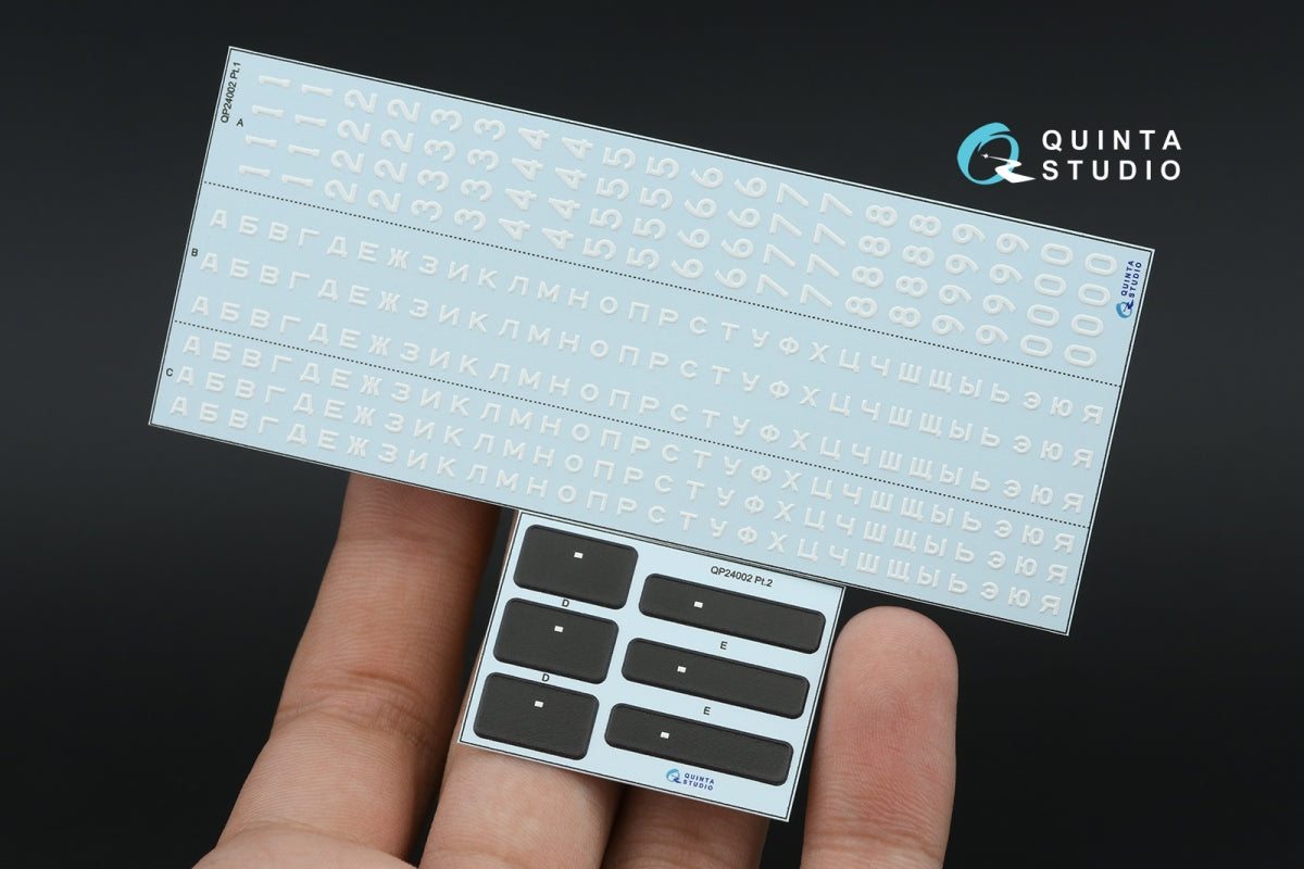 Quinta Studio QP24002 Typesetting USSR license plates 1980-1994 (State Standart 3207-77) (All kits) 1/24 – imagen 2