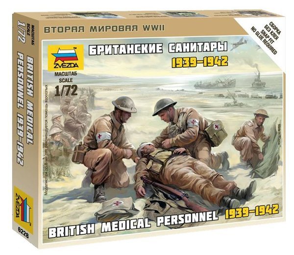 Zvezda 6228 Équipe médicale britannique 1/72