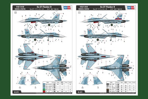 Hobby Boss 81711 Su-27 Flanker B 1/48 – zdjęcie 2