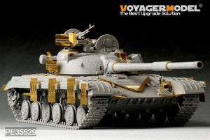 Voyager Model PE35529 Modern Russian T-64 Medium Tank Basic For TRUMPETER 01578 1/35 – imagen 4