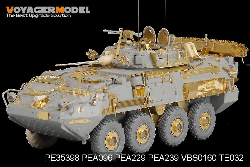 Maquette Voyager PE35398 LAV-III canadien moderne pour TRUMPETER 01519 1/35 – image 13