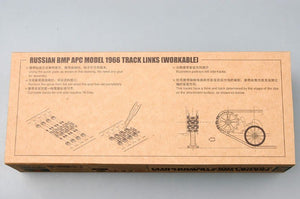 Trumpeter 02031 Soviet BMP APC Model 1966 Track 1/35 – zdjęcie 2