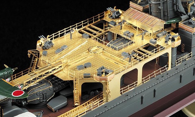 Hasegawa QG38 (72138) IJN Light Cruiser Agano Class Detail Up Parts Basic B 1/350 – imagen 3
