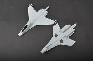 Trumpeter 01659 Russian Su-30MKK Flanker G 1/72 – imagen 4