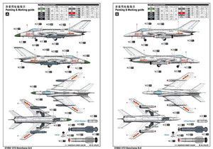 Trumpeter 01684 Nanchang Q-5 Yi 1/72 – Bild 2