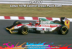 Zero Paints ZP-1261 Lotus 107B Castrol Green Paint 60ml – imagen 2