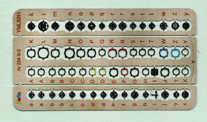 Yahu YML3201 Ar 234 B-2 (Fly) 1/32 – Bild 2
