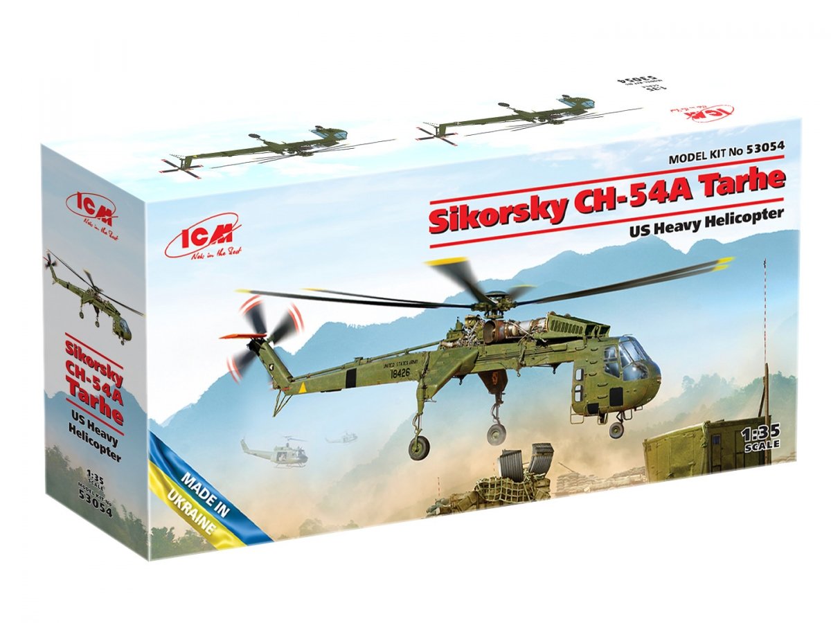 ICM 53054 Sikorsky CH-54A Tarhe US heavy helicopter 1/35 – image 2