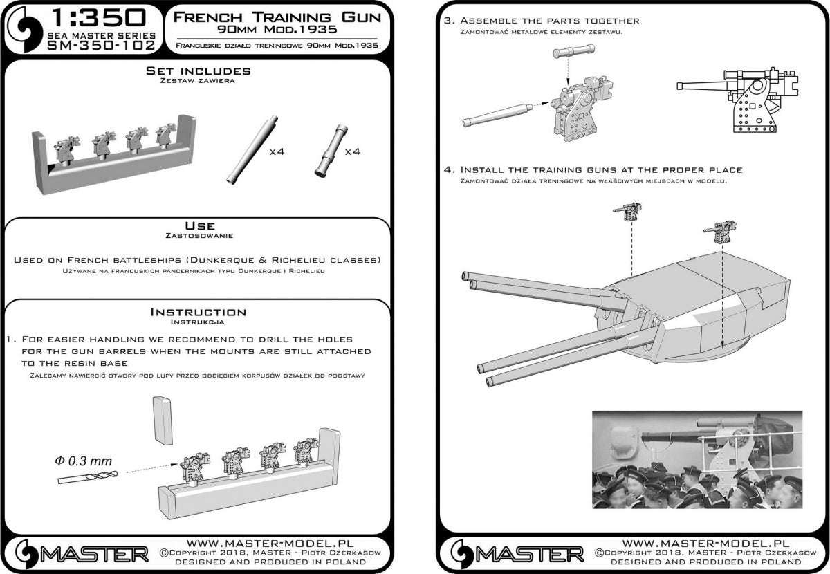 Master SM-350-102 Francuskie działo szkoleniowe 90mm model 1935 – używane na okrętach klasy Richelieu i Dunkerque – (elementy żywiczne, metalowe i blaszka fototrawiona) – (4 szt.) 1/350 – zdjęcie 4
