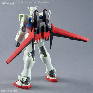 Bandai 66385 GH OPTION PARTS SET GUNPLA 01 (AILE STRIKER) 1/144 – image 3