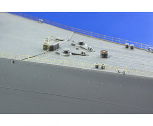 Eduard 53072 Yamato new tool 1/350 Tamiya – Bild 4