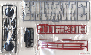 Fujimi 433141 TOKU-80 EX-1 Imperial Japanese Navy Heavy Cruiser Takao Class (w/Bottom of Ship, Base) 1/700 – Bild 3