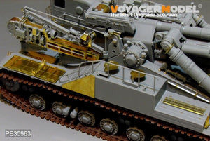 Voyager Model PE35963 Modern Soviet 2A3 Kondensator 2P 406mm S.P.H Upgrade set For TRUMPETER 09529 1/35 – imagen 14