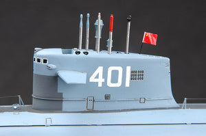 Hobby Boss 83512 PLAN Type 091 Han Class SSN 1/350 – Bild 3