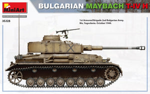 MiniArt 35328 BULGARIAN MAYBACH T-IV H 1/35 – Bild 3