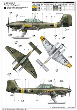 Trumpeter 03215 Junkers Ju-87B-2 U4 Stuka 1/32 – image 4
