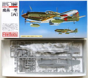 Fine Molds FP25 Imperial Japanese Army Type 3 fighter Kawasaki Ki-61-I Hien 1/72 – imagen 2