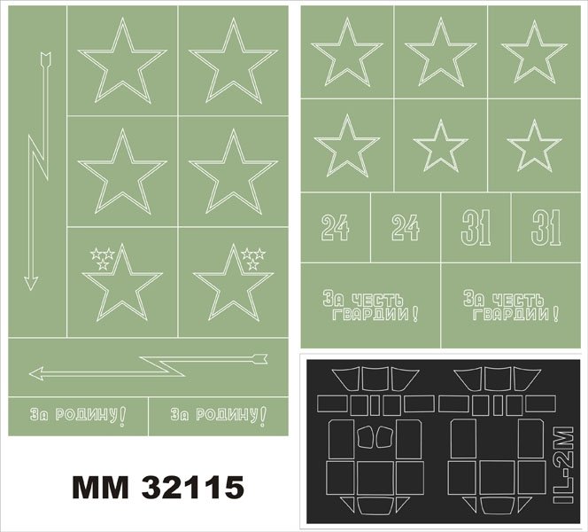 Montex MM32115 IL-2M HOBBY BOSS