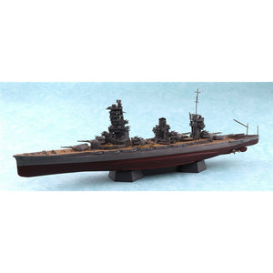 Aoshima 05978 Japanese Yamashiro 1944 SD 1/700 – Bild 2