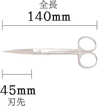 Mineshima TM-32 Precision scissors 140mm straight / Precision scissors – image 3