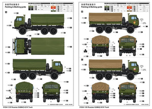 Trumpeter 01034 Russian KAMAZ 4310 1/35 – imagen 3