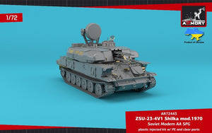 Armory Models 72443 ZSU-23-4V1 Shilka mod.1970 Soviet Modern AA SPG 1/72 – imagen 12